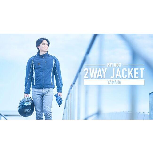 Y’S GEAR(YAMAHA) ワイズギア RY1003 2WAYジャケット YAMAHA サイズ：L(90792AF12L00) オールシーズンジャケット ジャケット アパレル | ワイズギア | 19