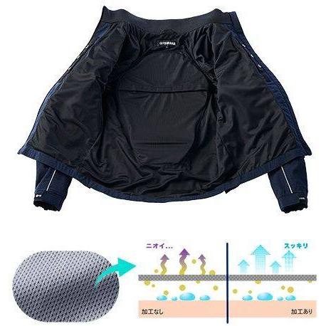 Y’S GEAR(YAMAHA) ワイズギア RY1003 2WAYジャケット YAMAHA サイズ：L(90792AF12L00) オールシーズンジャケット ジャケット アパレル | ワイズギア | 03