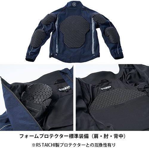 Y’S GEAR(YAMAHA) ワイズギア RY1003 2WAYジャケット YAMAHA サイズ：L(90792AF12L00) オールシーズンジャケット ジャケット アパレル | ワイズギア | 08