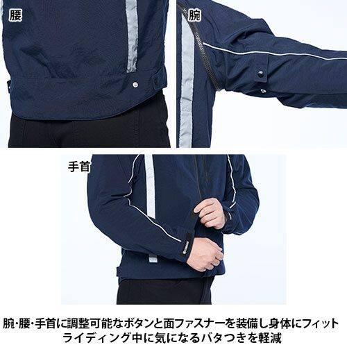 Y’S GEAR(YAMAHA) ワイズギア RY1003 2WAYジャケット YAMAHA サイズ：3L(90792AF13300) オールシーズンジャケット ジャケット アパレル | ワイズギア | 11