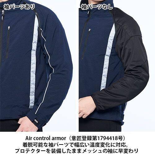 Y’S GEAR(YAMAHA) ワイズギア RY1003 2WAYジャケット YAMAHA サイズ：3L(90792AF13300) オールシーズンジャケット ジャケット アパレル | ワイズギア | 05