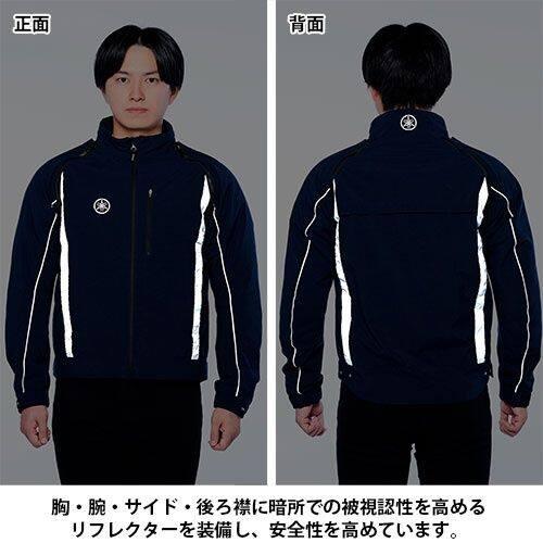 Y’S GEAR(YAMAHA) ワイズギア RY1003 2WAYジャケット YAMAHA サイズ：3L(90792AF13300) オールシーズンジャケット ジャケット アパレル | ワイズギア | 08