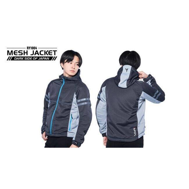 Y’S GEAR(YAMAHA) ワイズギア RY1004 メッシュジャケット DSOJ サイズ：M(90792AF19M00) ジャケット アパレル | ワイズギア | 15