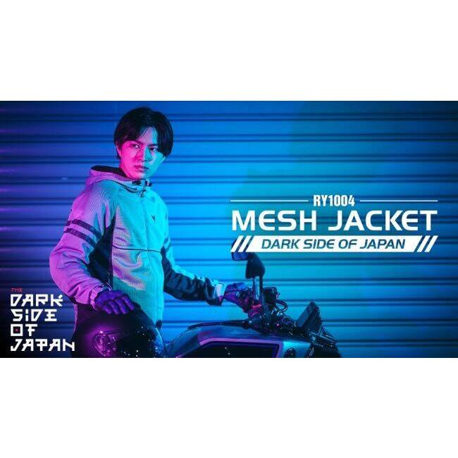 Y’S GEAR(YAMAHA) ワイズギア RY1004 メッシュジャケット DSOJ サイズ：M(90792AF19M00) ジャケット アパレル | ワイズギア | 16