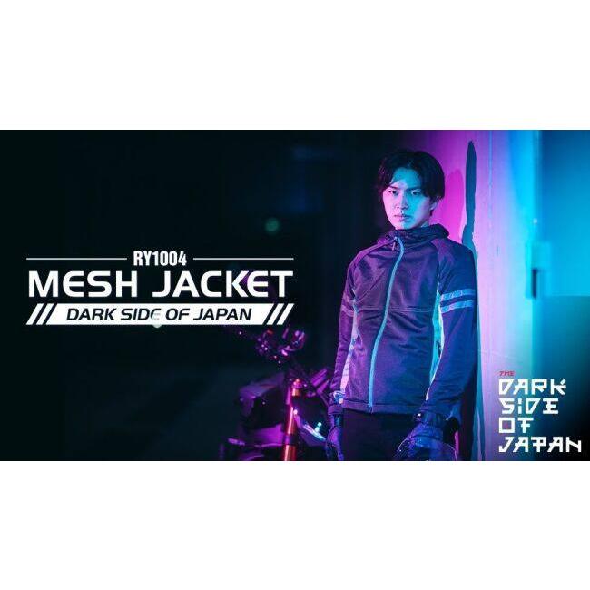 Y’S GEAR(YAMAHA) ワイズギア RY1004 メッシュジャケット DSOJ サイズ：3L(90792AF19300) ジャケット アパレル | ワイズギア | 17