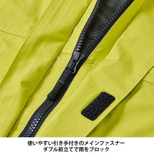 Y’S GEAR(YAMAHA) ワイズギア RY7001 コミューティング ストレッチレイン サイズ：XL(90792R064X00) レインウェア アパレル | ワイズギア | 19