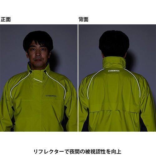 Y’S GEAR(YAMAHA) ワイズギア RY7001 コミューティング ストレッチレイン サイズ：XL(90792R065X00) レインウェア アパレル | ワイズギア | 17