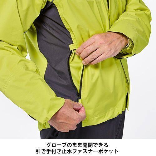 Y’S GEAR(YAMAHA) ワイズギア RY7001 コミューティング ストレッチレイン サイズ：XL(90792R065X00) レインウェア アパレル | ワイズギア | 18