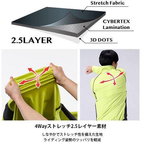 Y’S GEAR(YAMAHA) ワイズギア RY7001 コミューティング ストレッチレイン サイズ：XL(90792R065X00) レインウェア アパレル | ワイズギア | 07