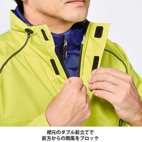 Y’S GEAR(YAMAHA) ワイズギア RY7001 コミューティング ストレッチレイン サイズ：L(90792R063L00) レインウェア アパレル | ワイズギア | 11