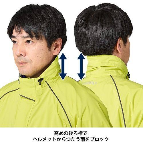 Y’S GEAR(YAMAHA) ワイズギア RY7001 コミューティング ストレッチレイン サイズ：L(90792R063L00) レインウェア アパレル | ワイズギア | 12