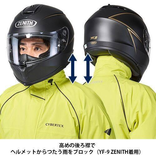 Y’S GEAR(YAMAHA) ワイズギア RY7001 コミューティング ストレッチレイン サイズ：L(90792R063L00) レインウェア アパレル | ワイズギア | 13