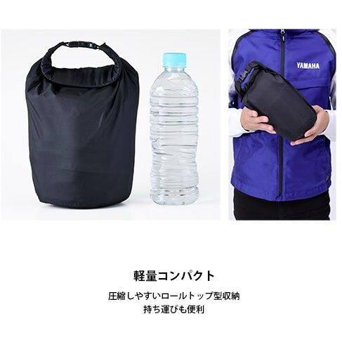 Y’S GEAR(YAMAHA) ワイズギア RY7001 コミューティング ストレッチレイン サイズ：L(90792R063L00) レインウェア アパレル | ワイズギア | 08