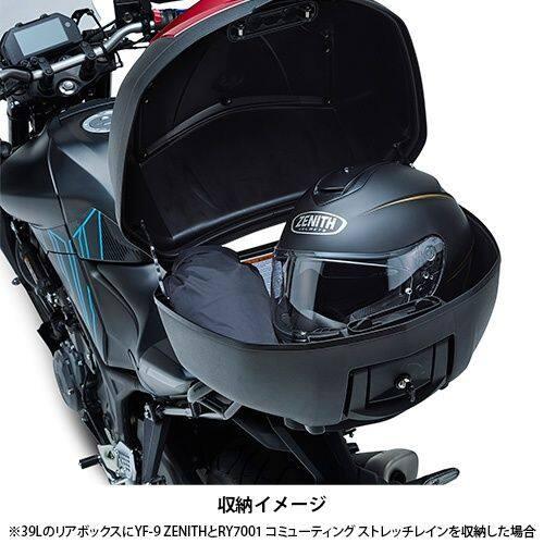 Y’S GEAR(YAMAHA) ワイズギア RY7001 コミューティング ストレッチレイン サイズ：L(90792R063L00) レインウェア アパレル | ワイズギア | 09