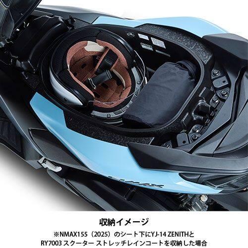 ワイズギア Y'S GEAR(YAMAHA) RY7003 スクーター ストレッチレイン