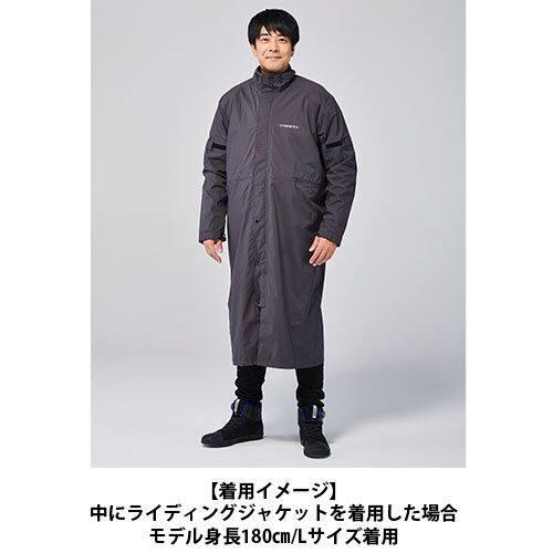 ワイズギア Y'S GEAR(YAMAHA) RY7003 スクーター ストレッチレイン