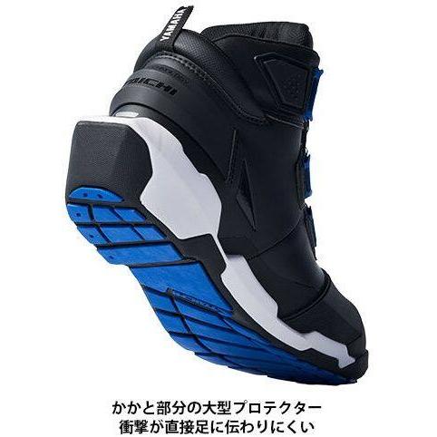 Y’S GEAR(YAMAHA) ワイズギア YL6002 YAMAHA アローシューズ サイズ：25cm(Q3FRSTY0700K) ライディングシューズ フットウェア | ワイズギア | 01