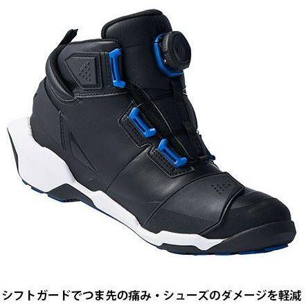 Y’S GEAR(YAMAHA) ワイズギア YL6002 YAMAHA アローシューズ サイズ：25cm(Q3FRSTY0700K) ライディングシューズ フットウェア | ワイズギア | 02