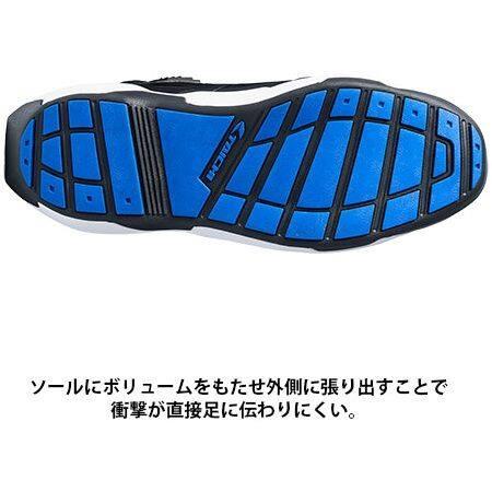 Y’S GEAR(YAMAHA) ワイズギア YL6002 YAMAHA アローシューズ サイズ：25cm(Q3FRSTY0700K) ライディングシューズ フットウェア | ワイズギア | 04
