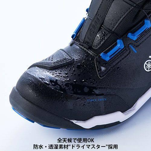 Y’S GEAR(YAMAHA) ワイズギア YL6002 YAMAHA アローシューズ サイズ：25cm(Q3FRSTY0700K) ライディングシューズ フットウェア | ワイズギア | 06