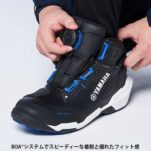 Y’S GEAR(YAMAHA) ワイズギア YL6002 YAMAHA アローシューズ サイズ：25cm(Q3FRSTY0700K) ライディングシューズ フットウェア | ワイズギア | 07