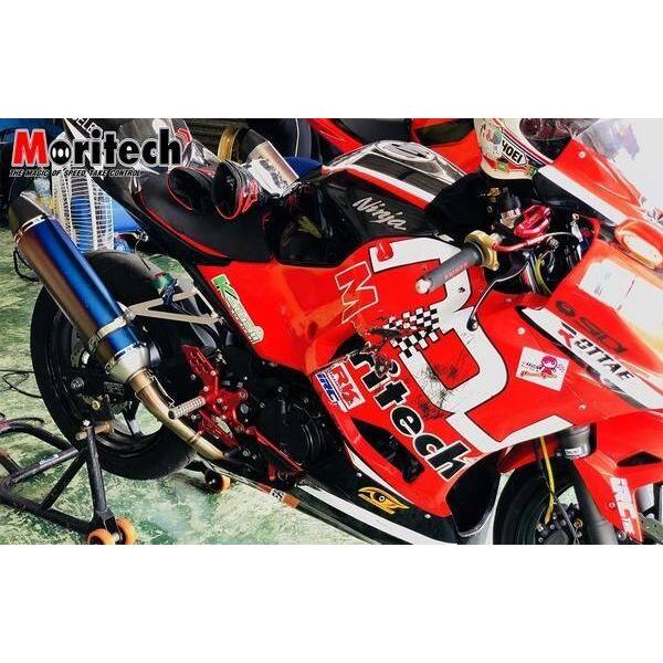 Moritech モリテック Crankcase Cover protection set CNC NINJA400 COLOR：Red NINJA 400 KAWASAKI カワサキ エンジンカバーセット エンジンパーツ エンジン_5