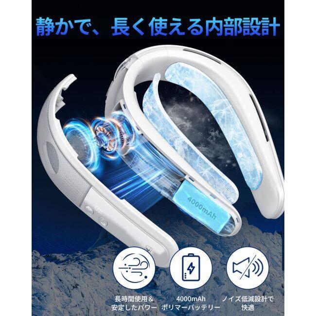 LINKS OF JAPAN リンクスオブジャパン 氷脈ファン ネッククーラー 冷却