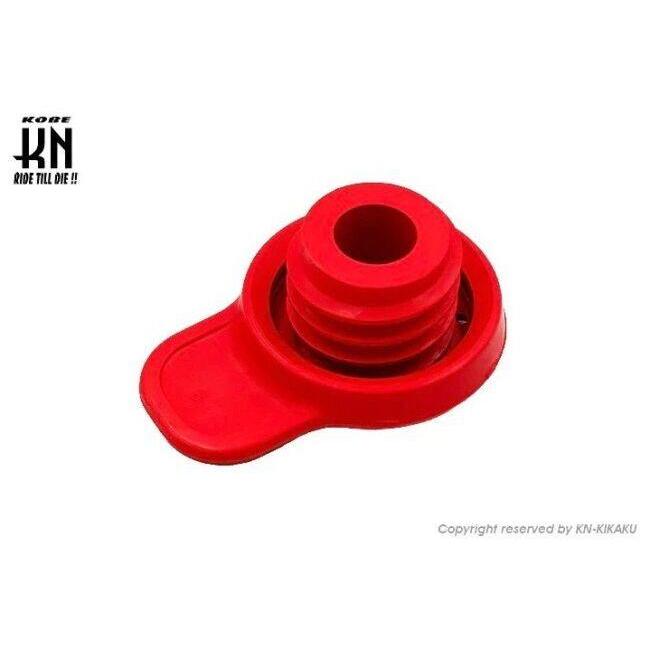 KN企画 ケイエヌキカク KNオイルタンクキャップ 横型エンジン100cc系 横型エンジン50cc系 横型エンジン90cc系 縦型エンジン50cc系 YAMAHA ヤマハ タンク関連 | KN企画 | 03