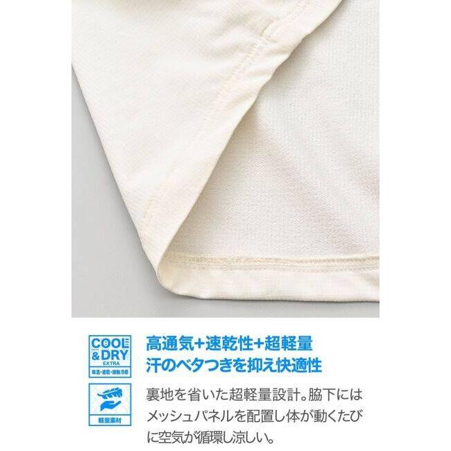 DAYTONA デイトナ DJ-031 クイックドライエアライトジャケット サイズ：2XL メッシュジャケット ジャケット アパレル | DAYTONA（バイク用品） | 04