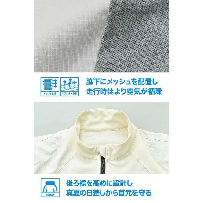 DAYTONA デイトナ DJ-031 クイックドライエアライトジャケット サイズ：2XL メッシュジャケット ジャケット アパレル | DAYTONA（バイク用品） | 06