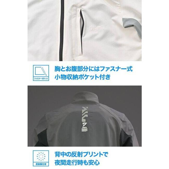 DAYTONA デイトナ DJ-031 クイックドライエアライトジャケット サイズ：2XL メッシュジャケット ジャケット アパレル | DAYTONA（バイク用品） | 07