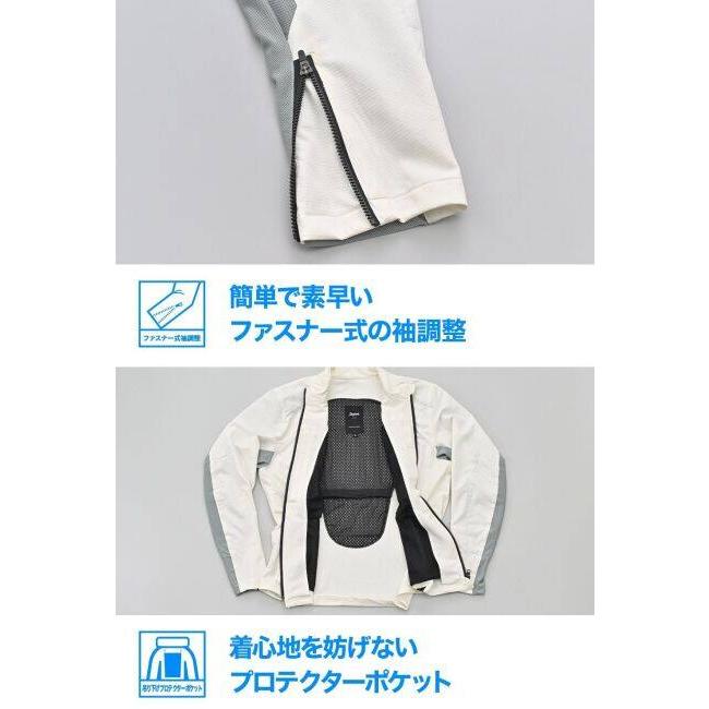 DAYTONA デイトナ DJ-031 クイックドライエアライトジャケット サイズ：2XL メッシュジャケット ジャケット アパレル | DAYTONA（バイク用品） | 08