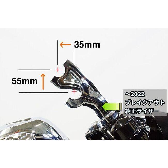 Custom Factory Noy’s カスタムファクトリーノイズ 6.5incプルバックライザー(デジタルメーター)クロームメッキ FXBR Softail Breakout 117 ハンドル | ブランド登録なし | 03