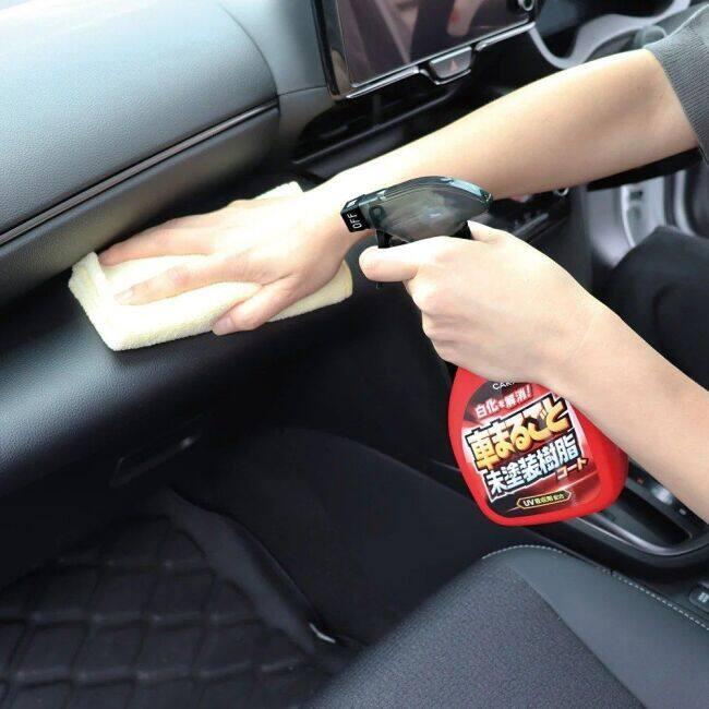 CARALL（カーオール） 車まるごと未塗装樹脂コート ワックス
