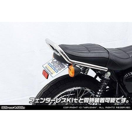 WirusWin ウイルズウィン グラブバー W230 メグロ S1 KAWASAKI カワサキ グラブバー・タンデムバー・シーシーバー 外装の画像
