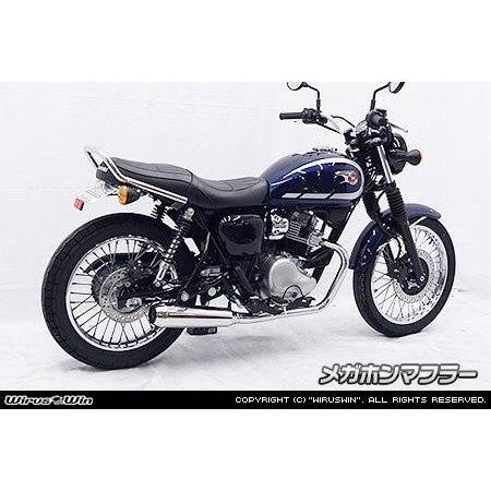 WirusWin ウィルズウィン kawasaki w230 メグロS1マフラー WirusWin（ウイルズウィン） メガホンフルエキゾーストマフラー W230