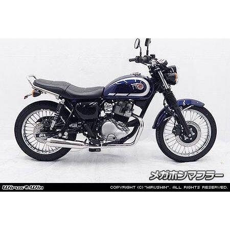 WirusWin（ウイルズウィン） メガホンフルエキゾーストマフラー W230
