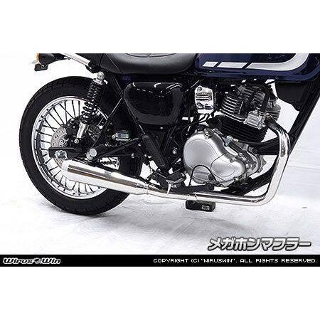 WirusWin ウィルズウィン kawasaki w230 メグロS1マフラー WirusWin（ウイルズウィン） メガホンフルエキゾーストマフラー W230