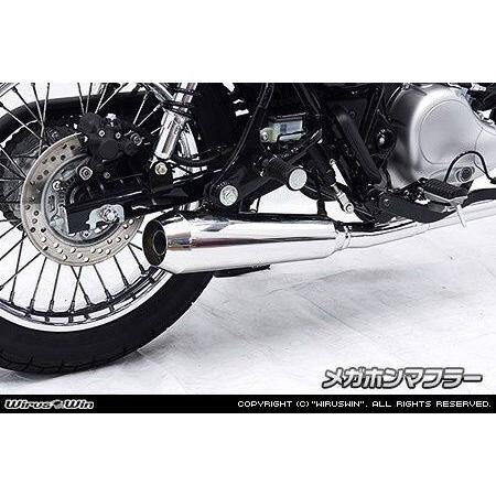 WirusWin（ウイルズウィン） メガホンフルエキゾーストマフラー W230