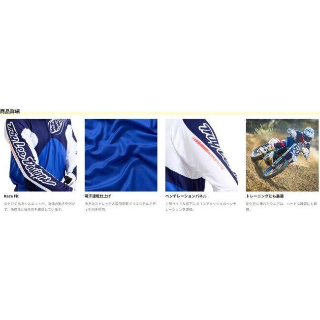 TROY LEE トロイリー TDU229 GP PRO ジャージ サイズ：L オフロードジャージ オフロードバイクウェア アパレル | ブランド登録なし | 10