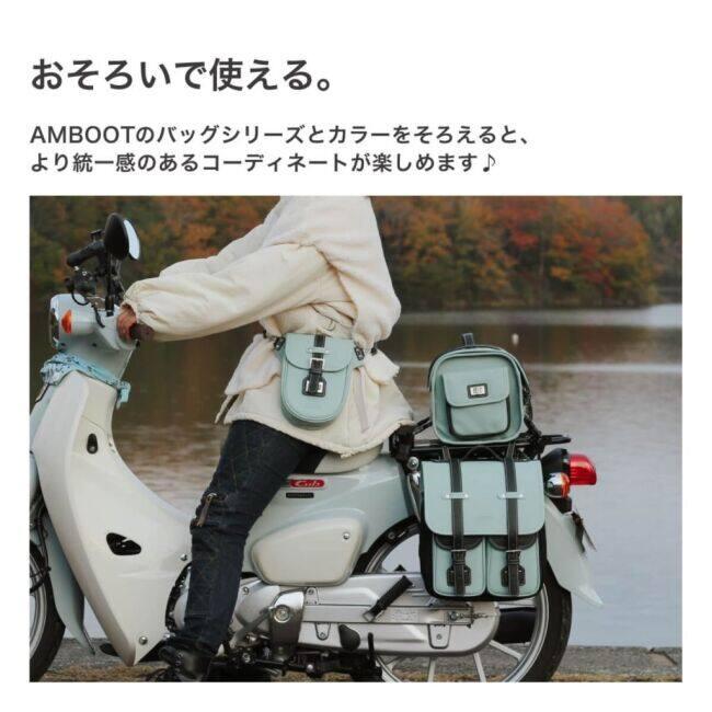 AMBOOT アンブート レッグバッグ レッグバッグ・ホルスターバッグ