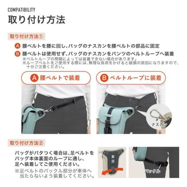 AMBOOT アンブート レッグバッグ レッグバッグ・ホルスターバッグ 