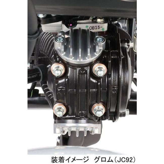 KITACO キタコ アルミタペットキャップセット CT125ハンターカブ クロスカブ110 グロム スーパーカブ110 スーパーカブC125 ダックス125 モンキー125 エンジン | KITACO | 10