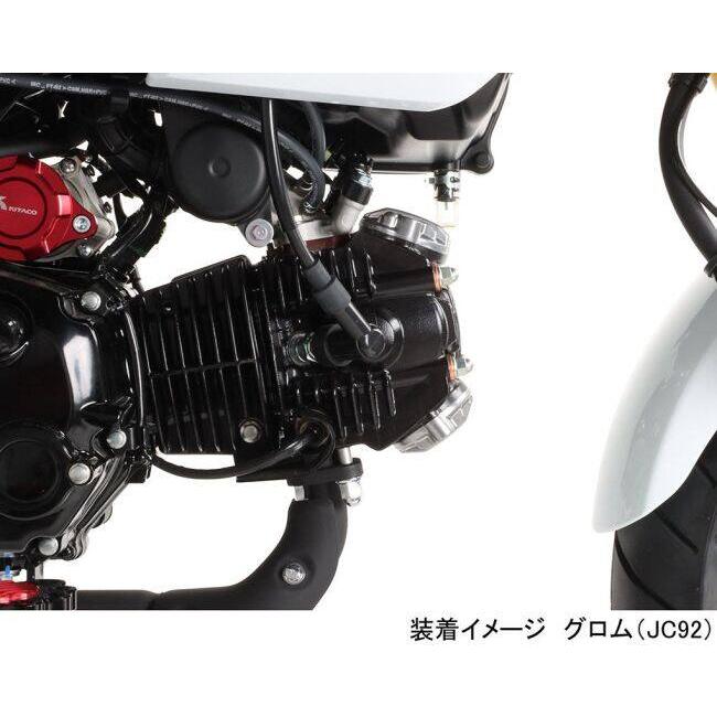 KITACO キタコ アルミタペットキャップセット CT125ハンターカブ クロスカブ110 グロム スーパーカブ110 スーパーカブC125 ダックス125 モンキー125 エンジン | KITACO | 11