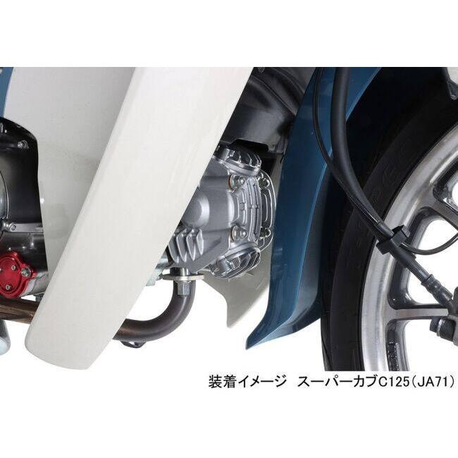 KITACO キタコ アルミタペットキャップセット CT125ハンターカブ クロスカブ110 グロム スーパーカブ110 スーパーカブC125 ダックス125 モンキー125 エンジン | KーCON | 12