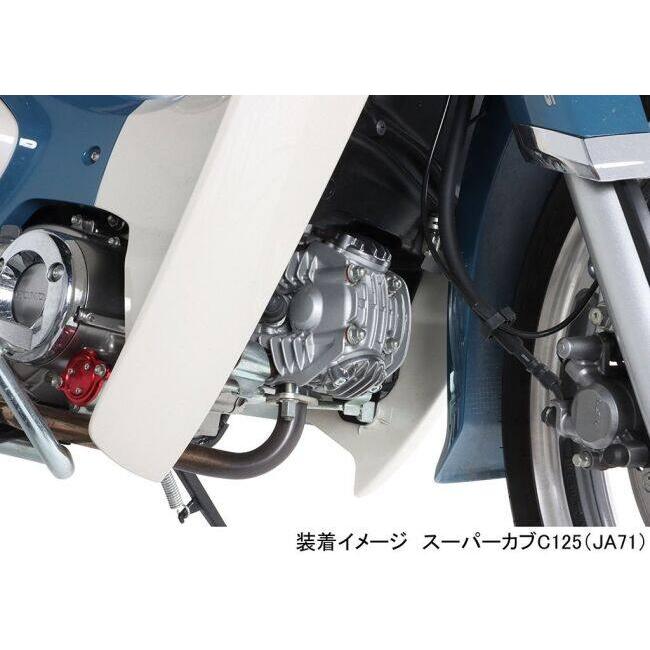 KITACO キタコ アルミタペットキャップセット CT125ハンターカブ クロスカブ110 グロム スーパーカブ110 スーパーカブC125 ダックス125 モンキー125 エンジン | KーCON | 13