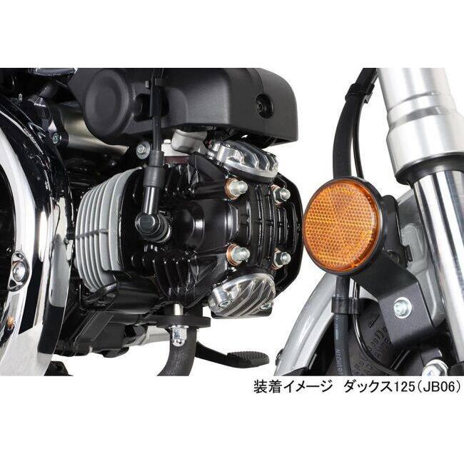 KITACO キタコ アルミタペットキャップセット CT125ハンターカブ クロスカブ110 グロム スーパーカブ110 スーパーカブC125 ダックス125 モンキー125 エンジン | KITACO | 14