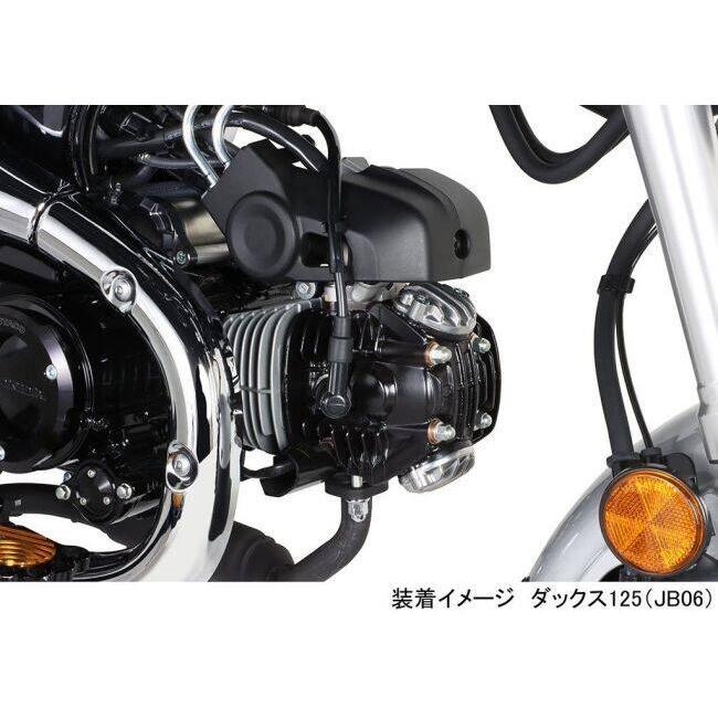 KITACO キタコ アルミタペットキャップセット CT125ハンターカブ クロスカブ110 グロム スーパーカブ110 スーパーカブC125 ダックス125 モンキー125 エンジン | KーCON | 15