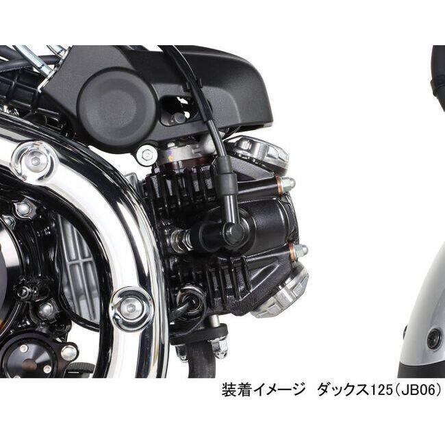 KITACO キタコ アルミタペットキャップセット CT125ハンターカブ クロスカブ110 グロム スーパーカブ110 スーパーカブC125 ダックス125 モンキー125 エンジン | KーCON | 16