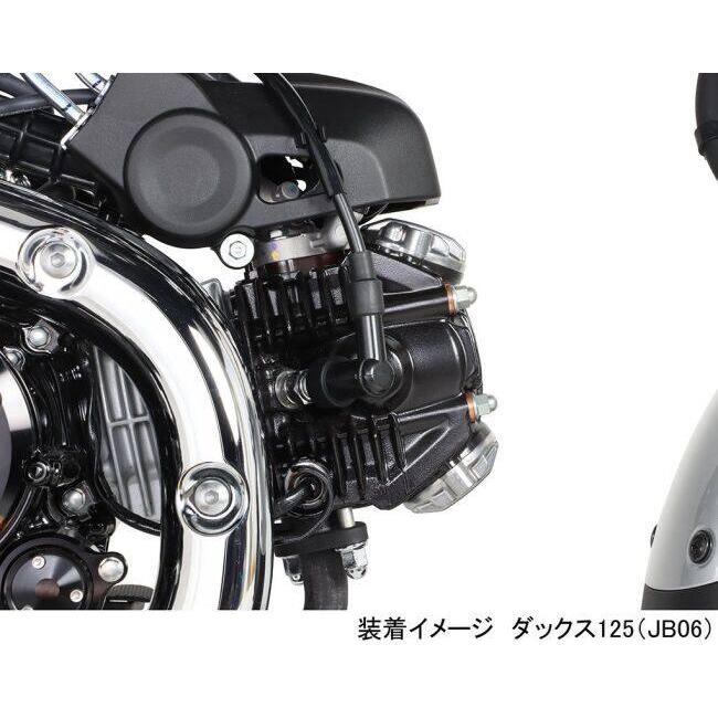 KITACO キタコ アルミタペットキャップセット CT125ハンターカブ クロスカブ110 グロム スーパーカブ110 スーパーカブC125 ダックス125 モンキー125 エンジン | KITACO | 16